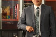 The Mongolian Youth Federation